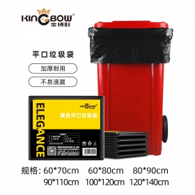 金博旺垃圾袋