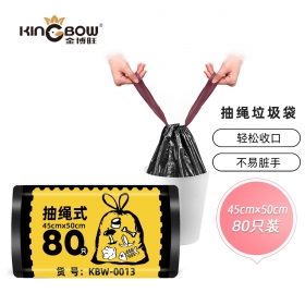 抽绳垃圾袋