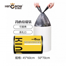 背心垃圾袋